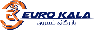 یوروکالا، بازرگانی خسروی